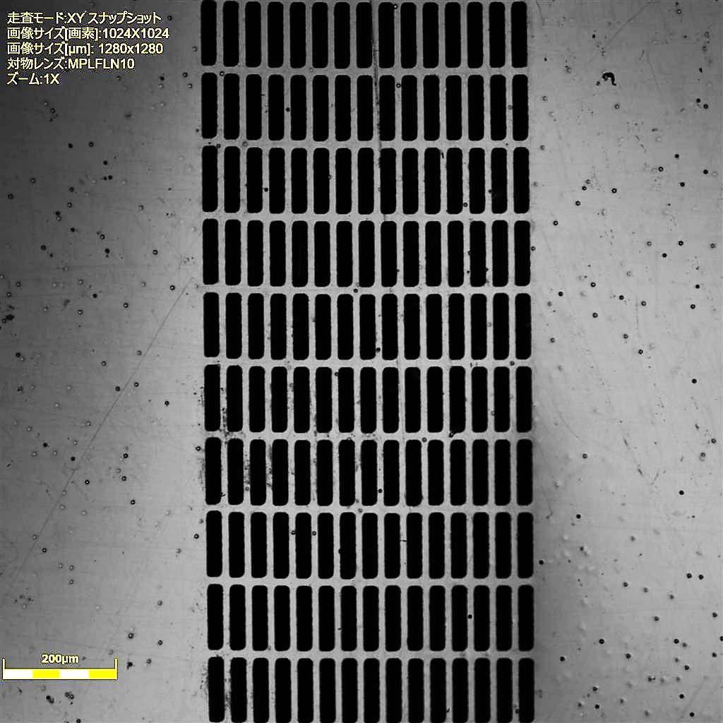 【微細加工 トリミング ミクロン台 ポリイミド】