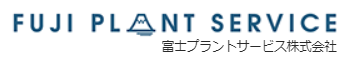 機械設備　請負サービス