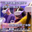 工場・施設の遠隔見学を可能に！360°VR動画（ビデオ）アプリ