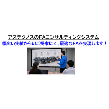 画像1.png