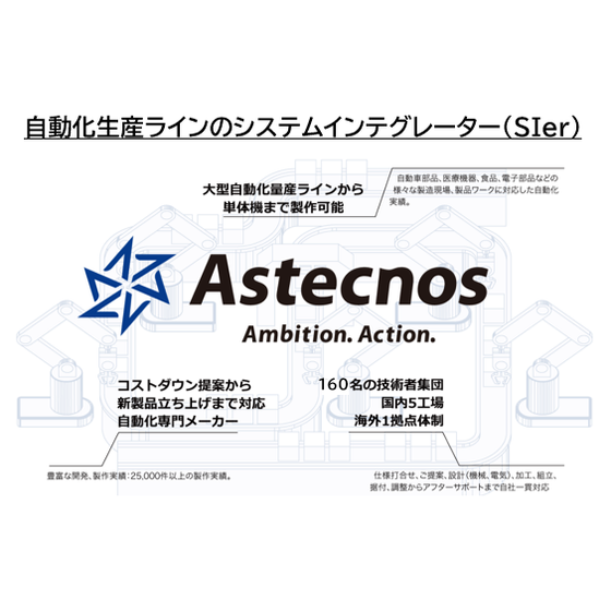 画像2.png