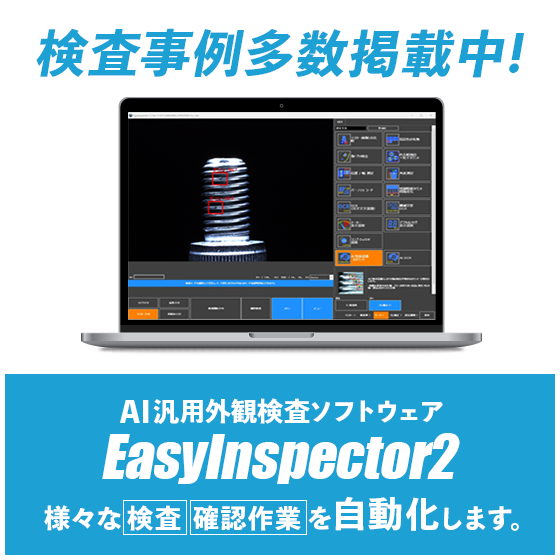 アートボード 1.png