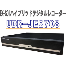 ハイブリッドデジタルレコーダー｜4K超高解像度録画監視