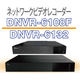 DNVR-6108F.png