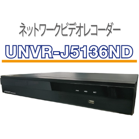 ネットワークビデオレコーダー｜リアルタイムで装置の状態をチェック