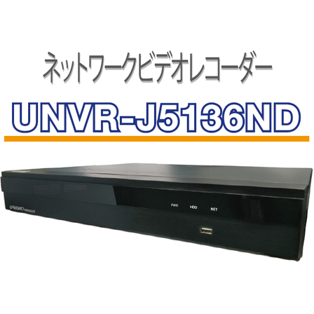 UNVR-J5136ND.png