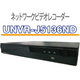 UNVR-J5136ND.png
