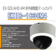 EXIR-1630M4.png