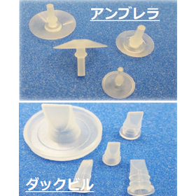 Medical check valve for rubber processing "Umbrella Duckbill"