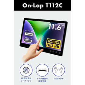 GeChic T112C