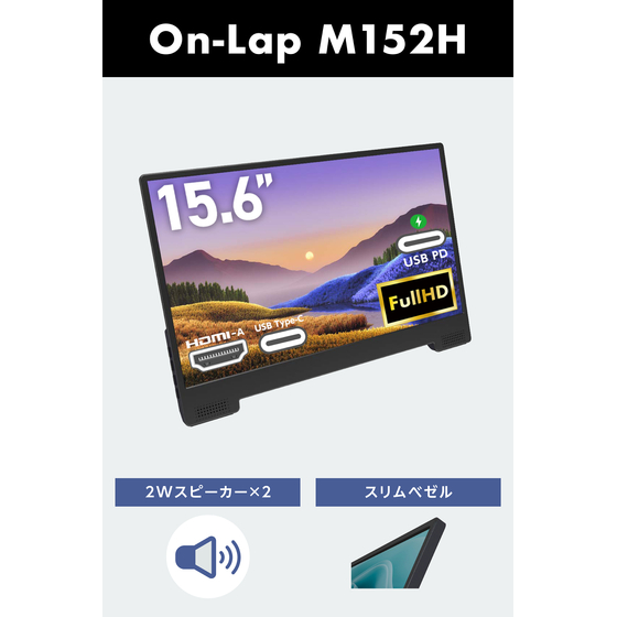 m152h-01.jpg