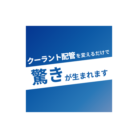 IPROS15888710963702967011.png