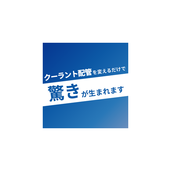 IPROS15888710963702967011.png