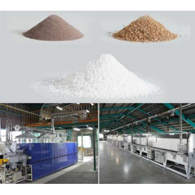 受託加工(焼成加工・熱処理加工)