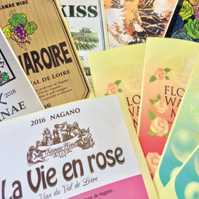 Turning 'sellable' into form. Manufacturing of special labels and stickers with planning and design proposals.