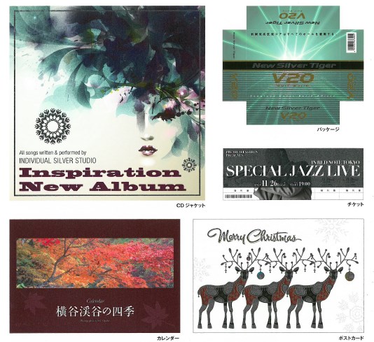 【高級酒向け】インラインフォイラー