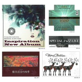 【家電製品向け】インラインフォイラーによる差別化