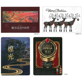 Elevate your stationery with cold foil printing.