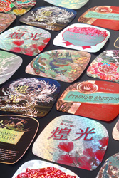 【食品向け】インモールドラベルで高級感を演出