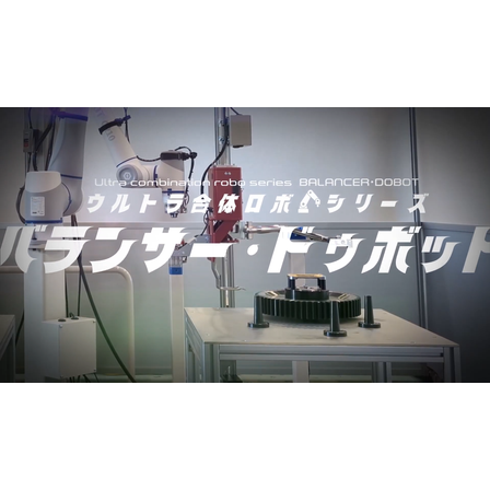 スクリーンショット 2026-03-09 165614.png