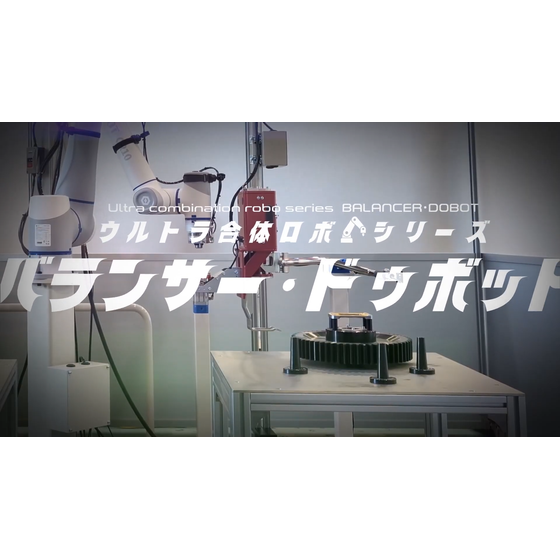 スクリーンショット 2026-03-09 165614.png