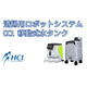 スクリーンショット 2025-09-30 150755.png