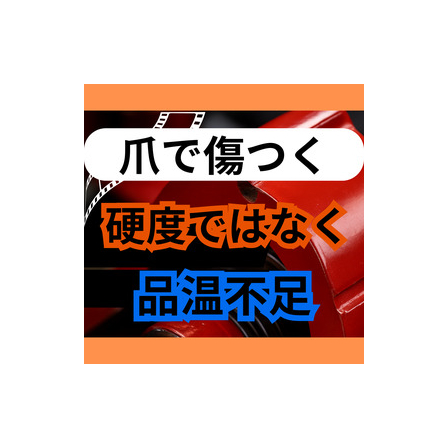 0814_08.jpg