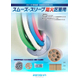 thumb_catalog11.jpg