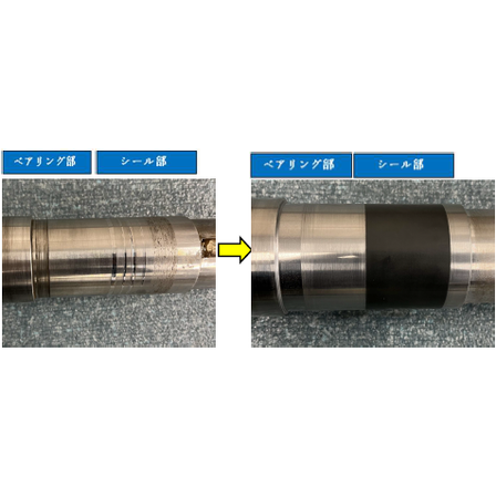 SUS溶射.png