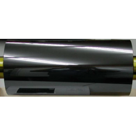 【導入事例】HCrメッキロールからセラミック溶射に変更