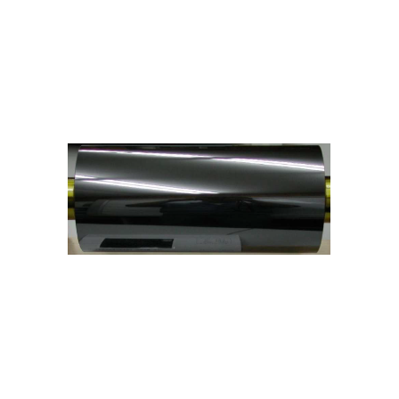 セラミック溶射に変更.png
