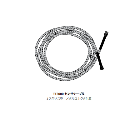 スクリーンショット 2026-09-15 165234.png