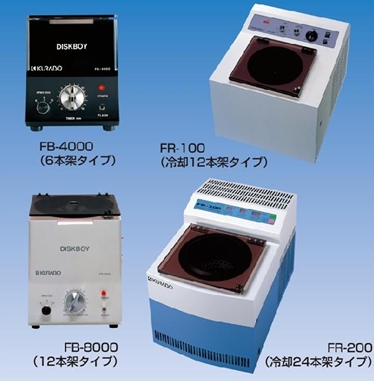 研究用機器 卓上高性能遠心分離機(マイクロチューブ用) | トスク