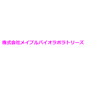 お肌のための化学のおはなし～化粧水の役割とは？編～