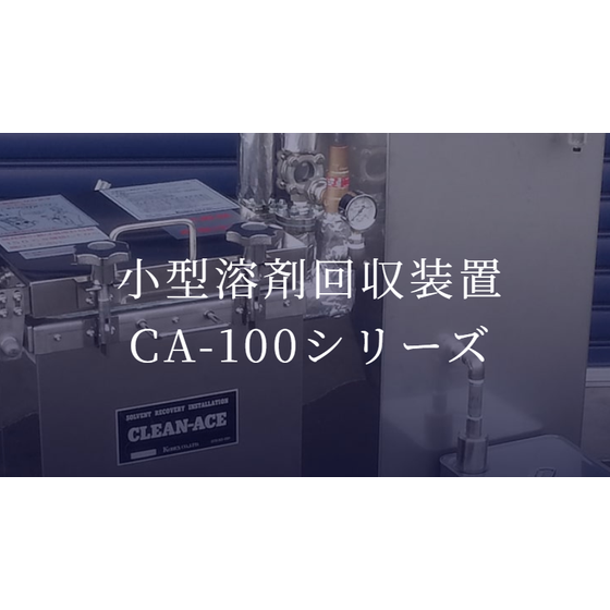 100.png
