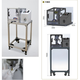 ボール盤巻き込まれ体験装置『BT-100』
