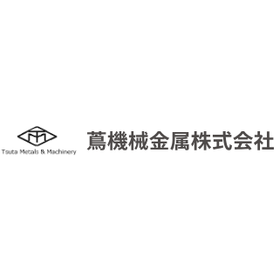 『j-dec2026 日本ダイカスト会議・展示会』出展のお知らせ
