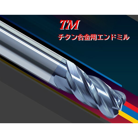 ?TMシリーズ 画像.png