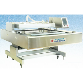 ベルト脱着式真空包装機『YB60』