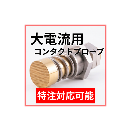 イプロスサムネ.png