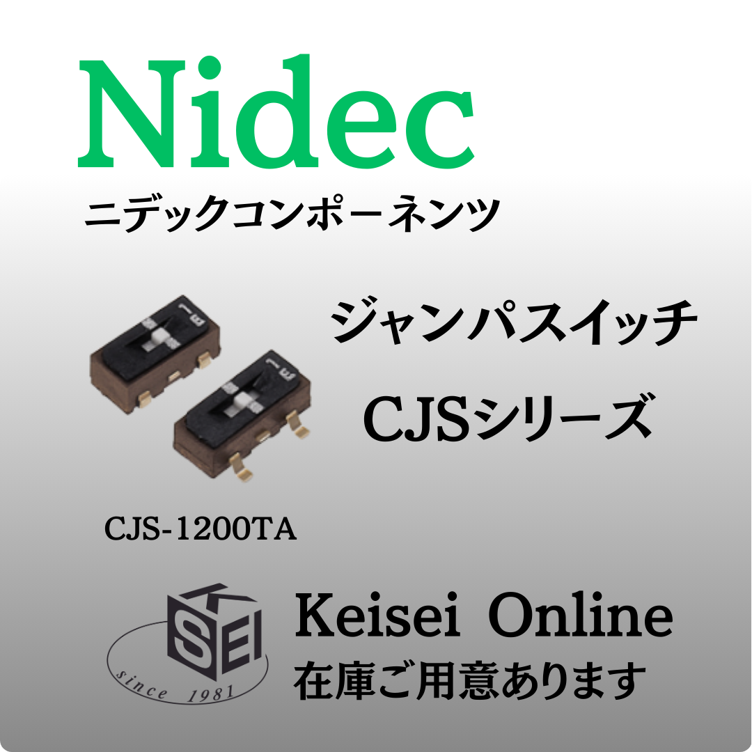 IPROS7734803466170150165.png