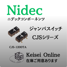 Nidec Components Switch / Trim Potentiometer