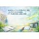アナログ計装タイトル.png