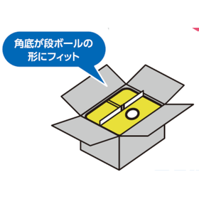 【包装形態】キャップ付きバッグインボックス包装システム 製品画像