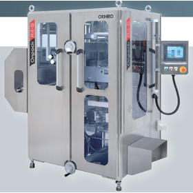 [Packaging Type] Filling Packaging Machine 'Onpack-R4' One-Touch Sword Tip Specification