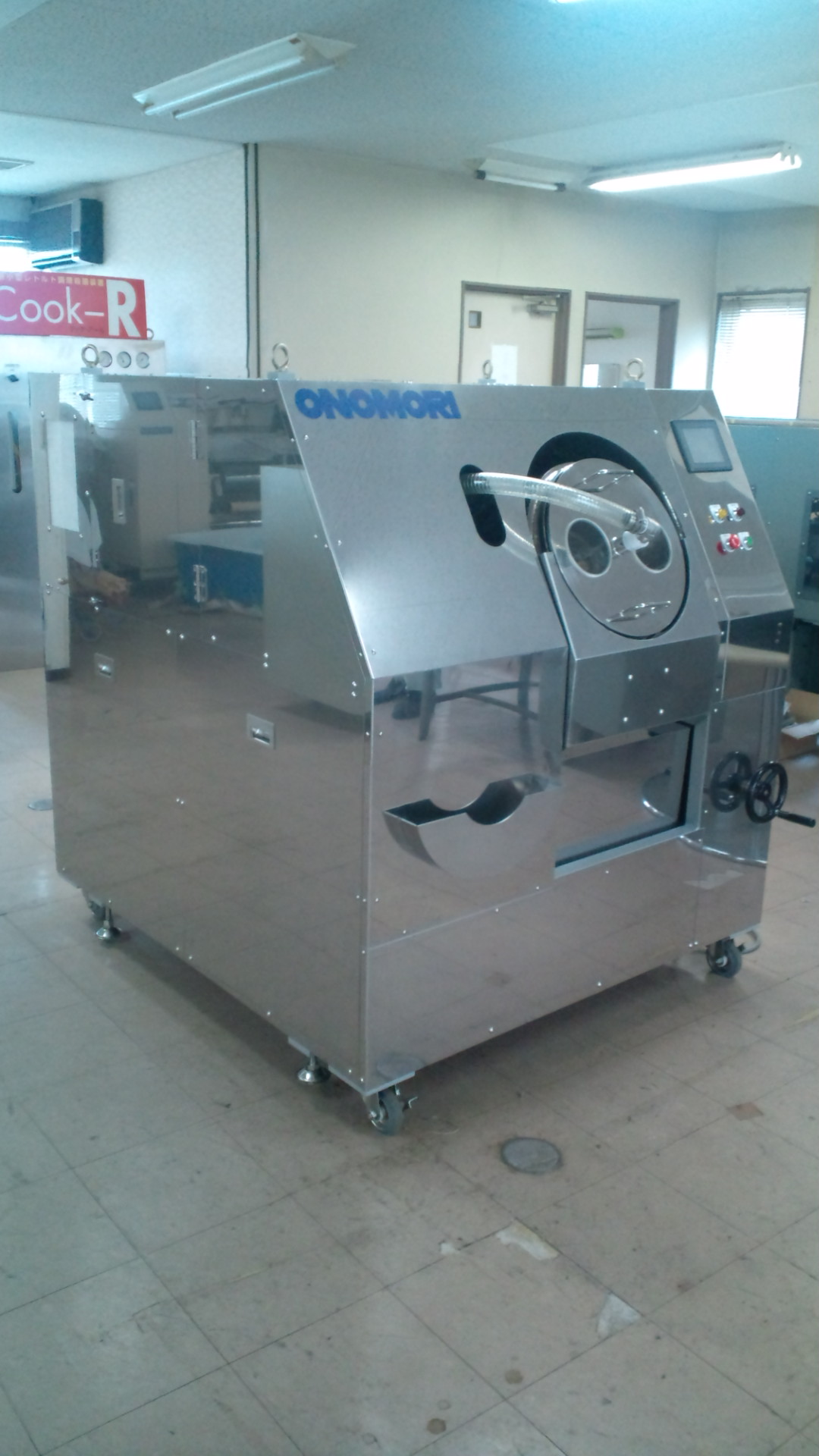 【食品向け】低温真空乾燥装置Eva