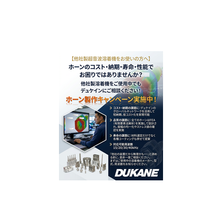 IPROS962320922844703934.png