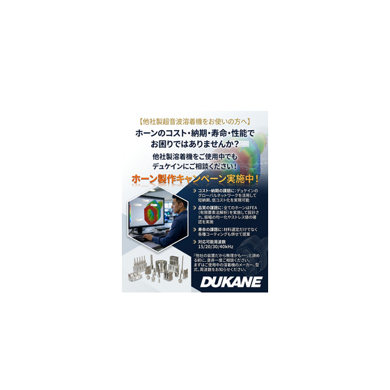 IPROS962320922844703934.png