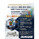 IPROS962320922844703934.png