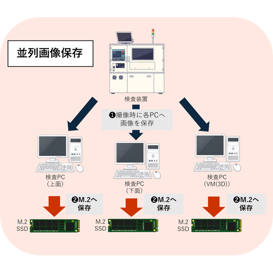 画像1.png